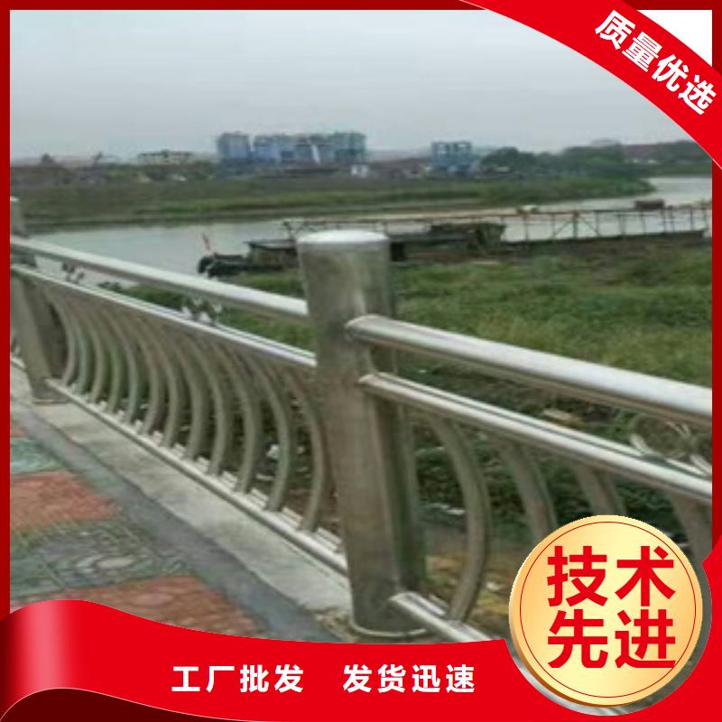 桥梁防撞护栏,不锈钢复合管细节严格凸显品质