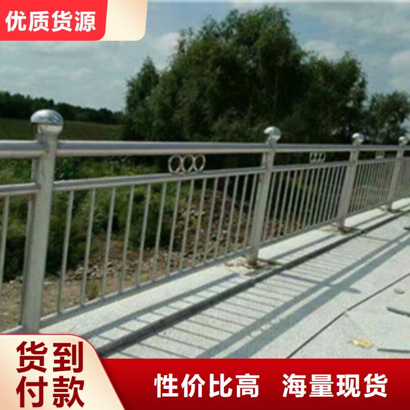 不锈钢复合管护栏设计施工