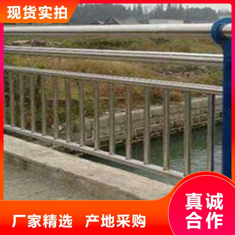 不锈钢复合管桥梁护栏源头供应商
