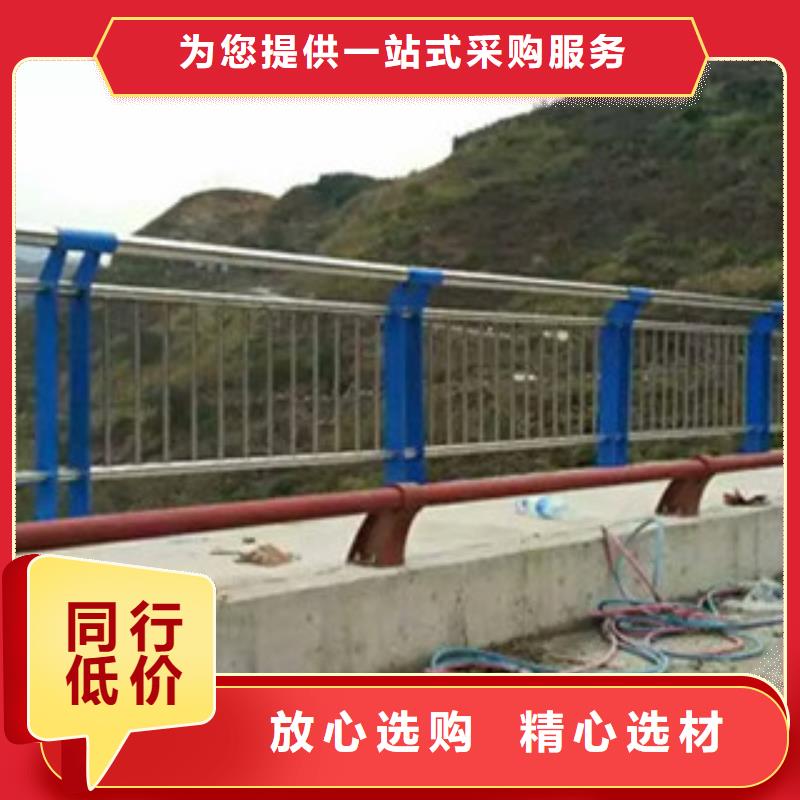 不锈钢复合管桥梁护栏源头供应商