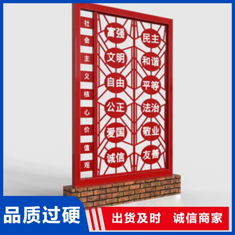 价值观户外候车亭工艺成熟