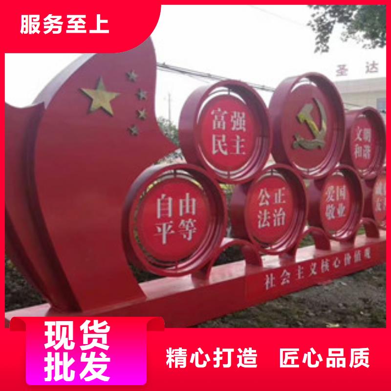 【价值观】路名牌性价比高