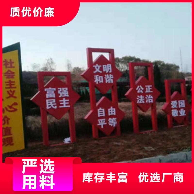 价值观户外候车亭工艺成熟