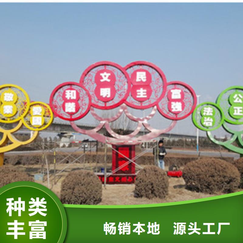 【价值观】路名牌性价比高