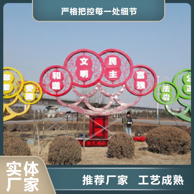 价值观户外候车亭工艺成熟