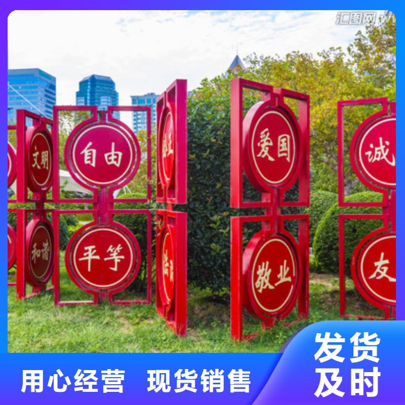 【价值观】路名牌性价比高