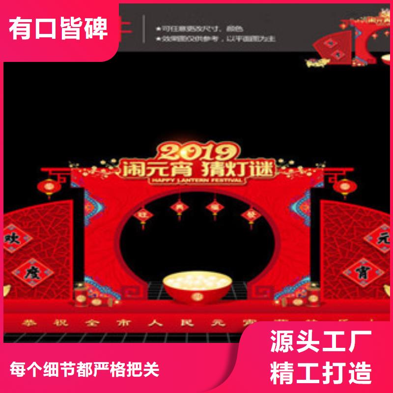 价值观核心价值观标牌做工精细