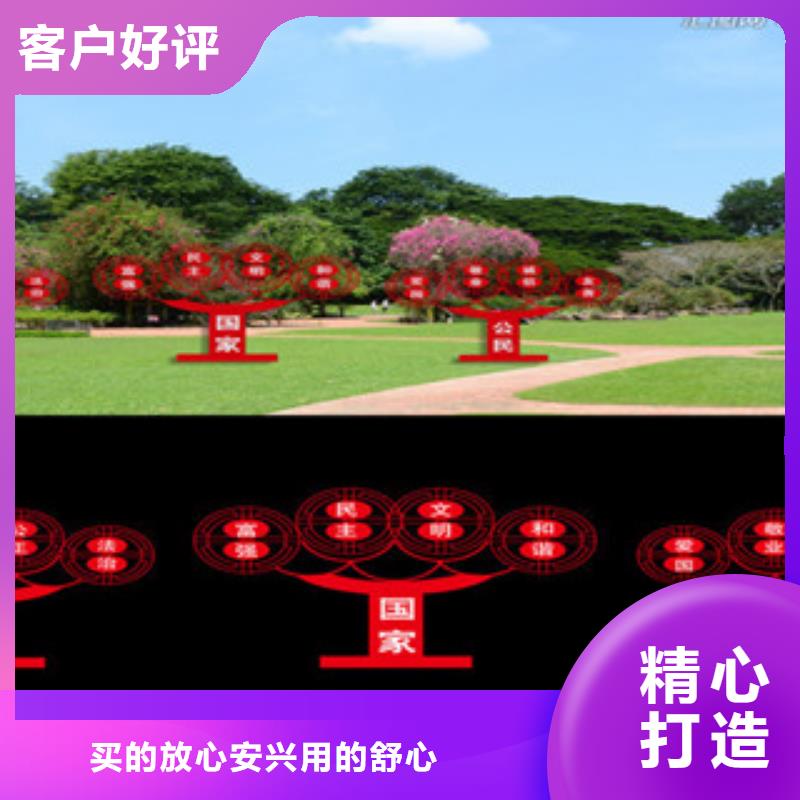 【价值观】路名牌性价比高