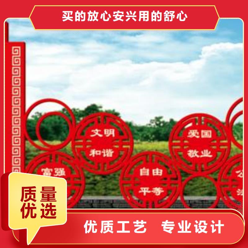 价值观户外候车亭工艺成熟