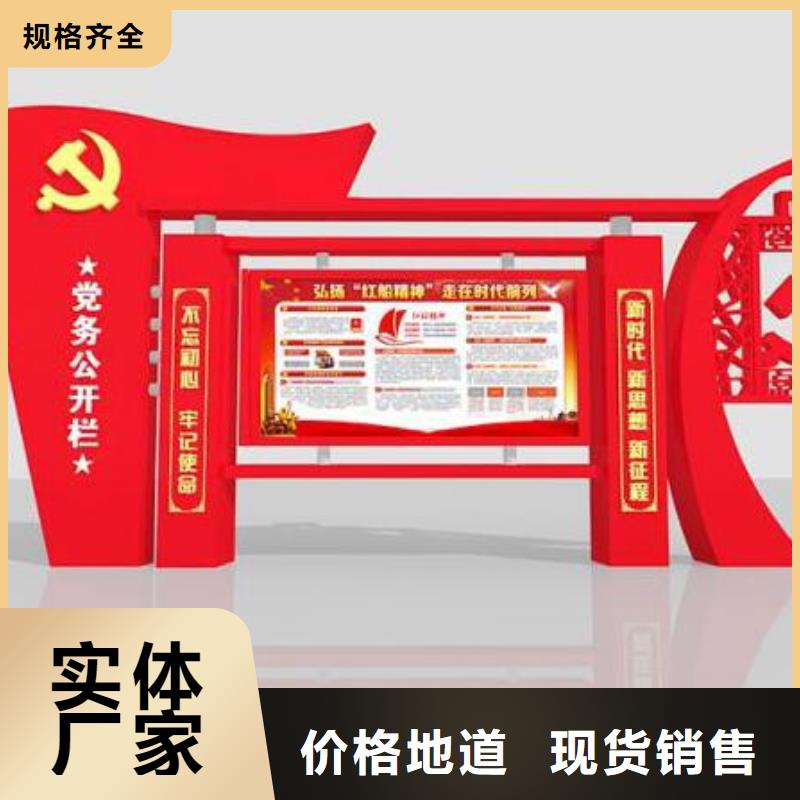【宣传栏】超薄灯箱质检严格放心品质