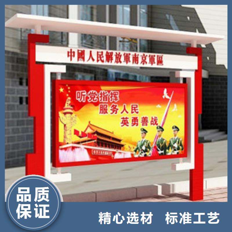 宣传栏-灯箱物流配货上门