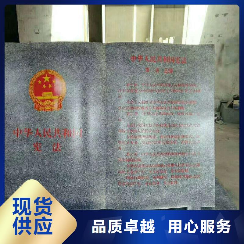 仿古宣传栏价值观精神保垒,公园指路牌现货批发