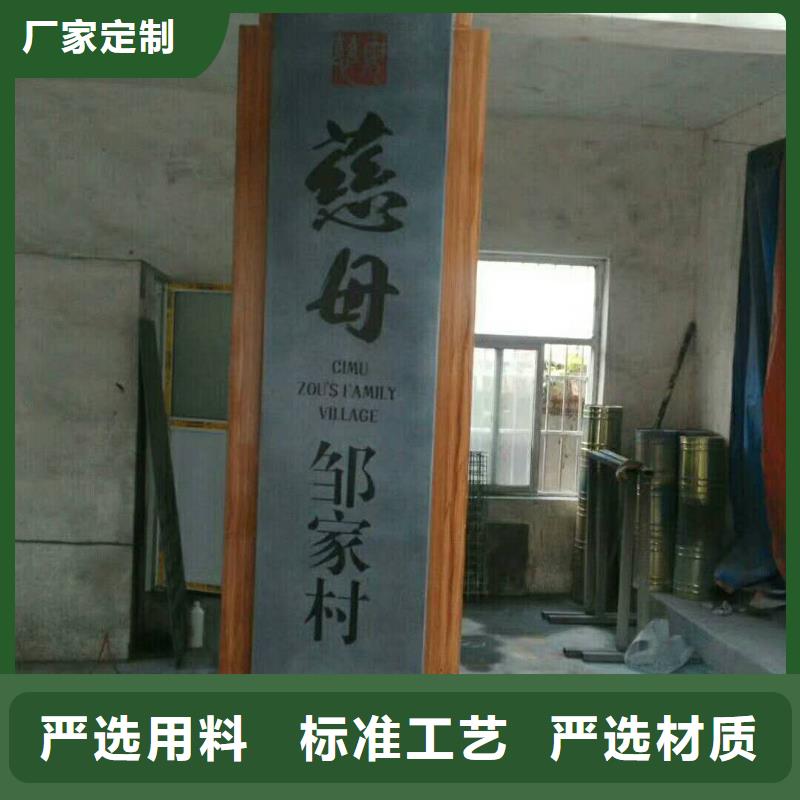 仿古宣传栏价值观精神保垒智能公交站台通过检测