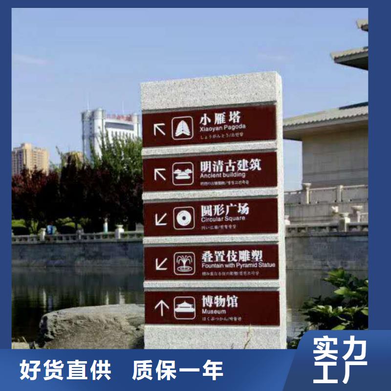 【仿古宣传栏价值观精神保垒 路名牌灯箱现货直发】