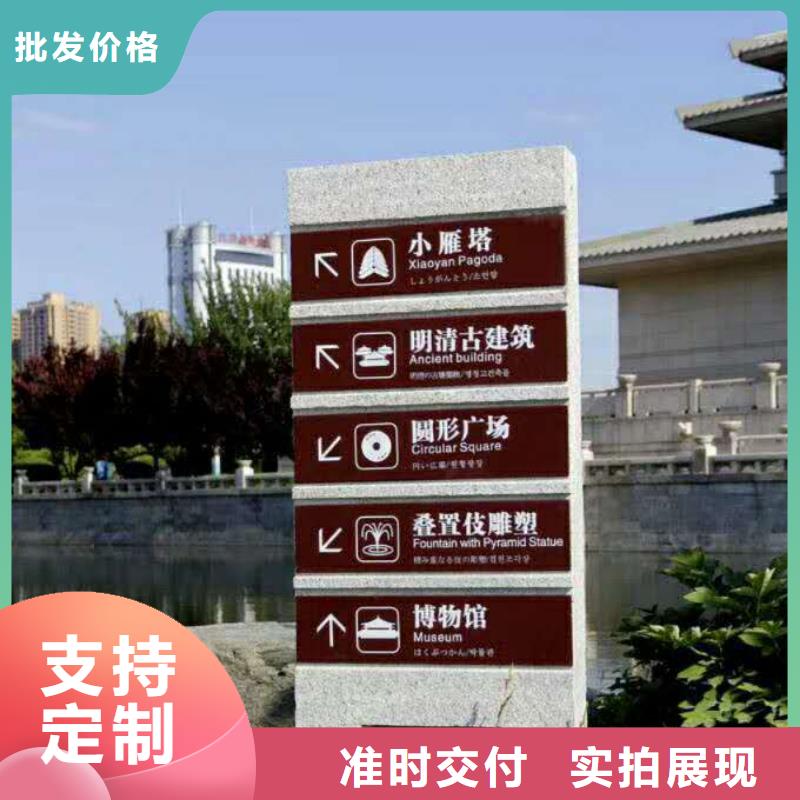 仿古宣传栏价值观精神保垒智能公交站台通过检测