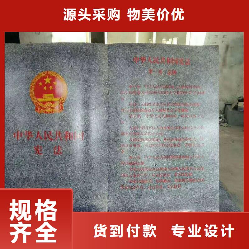 【仿古宣传栏价值观精神保垒】灯箱精挑细选好货