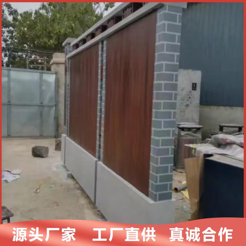 仿古宣传栏价值观精神保垒智能公交站台通过检测