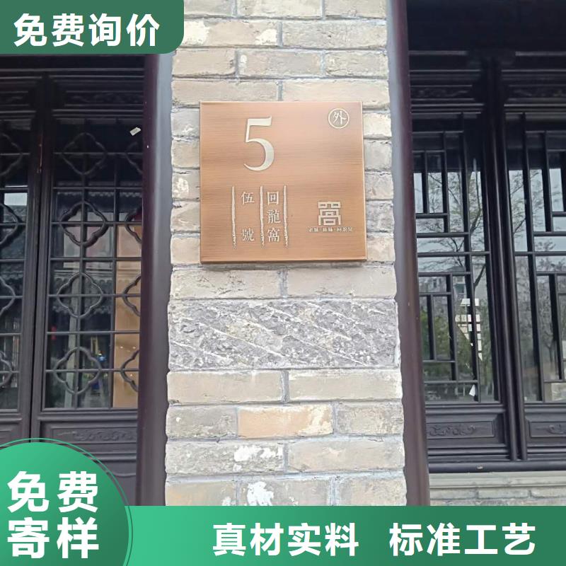 仿古宣传栏价值观精神保垒智能公交站台通过检测