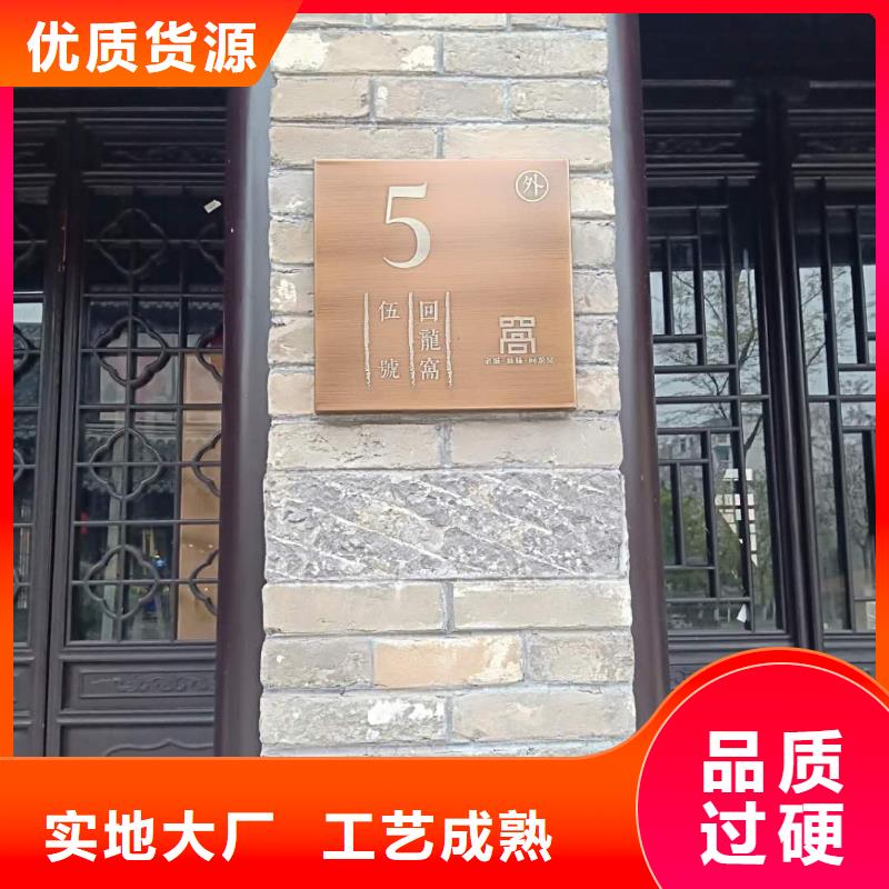 【仿古宣传栏价值观精神保垒】灯箱精挑细选好货