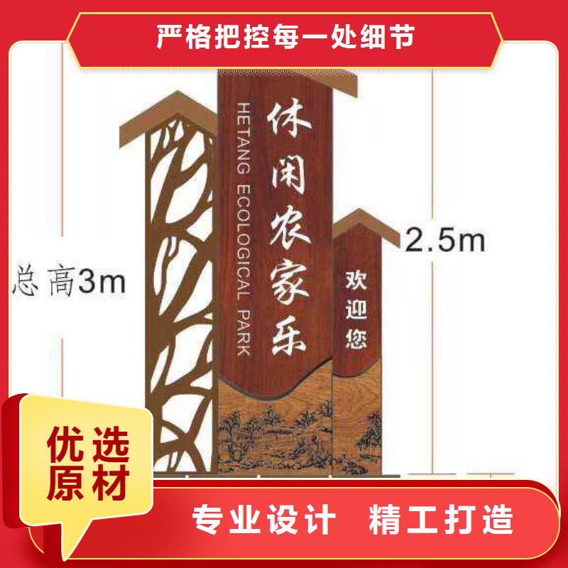 【仿古宣传栏价值观精神保垒】灯箱精挑细选好货