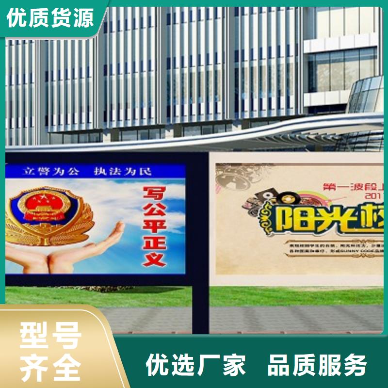 打黑-公交站台厂家直销售后完善