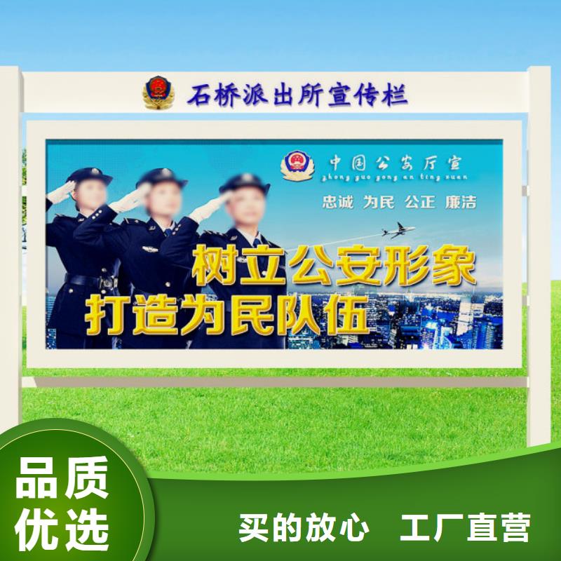 打黑滚动灯箱严格把关质量放心