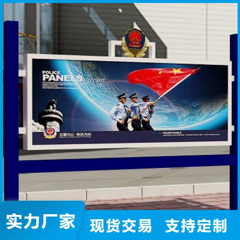 打黑滚动灯箱严格把关质量放心