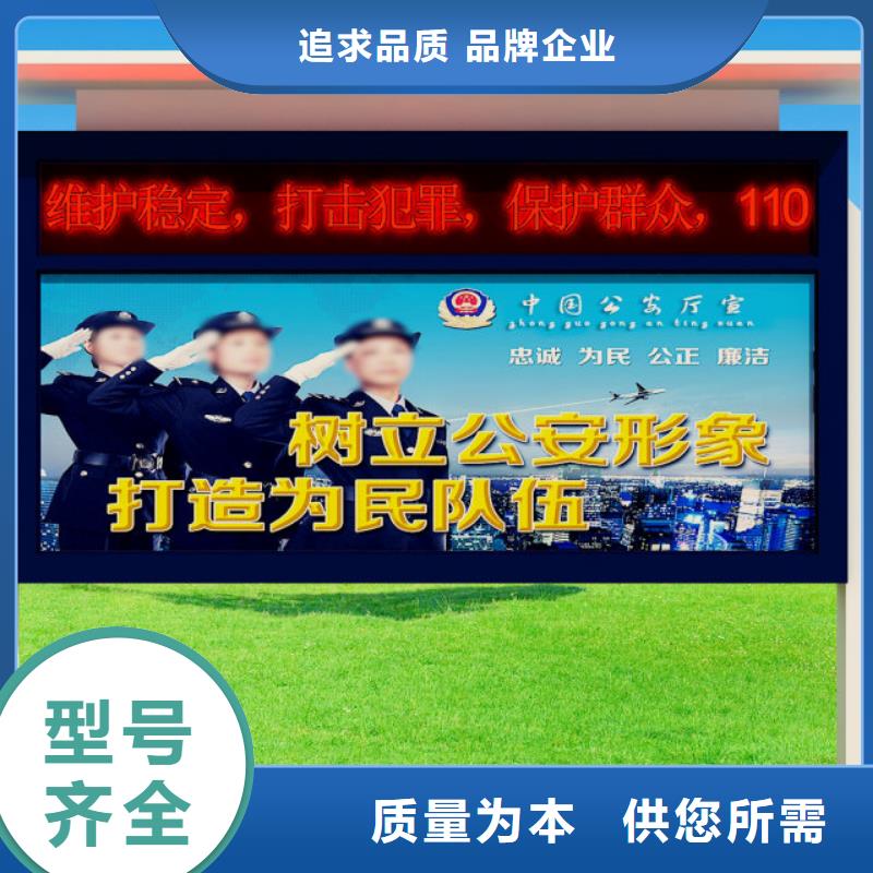 打黑-公交站台厂家直销售后完善