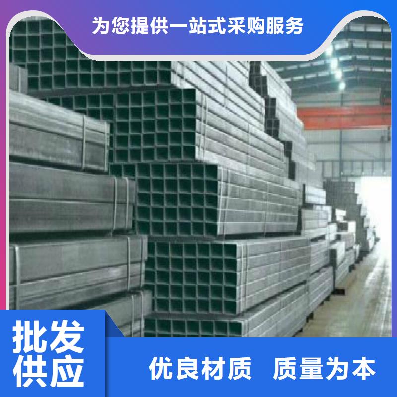 方管钢塑复合管厂家现货批发