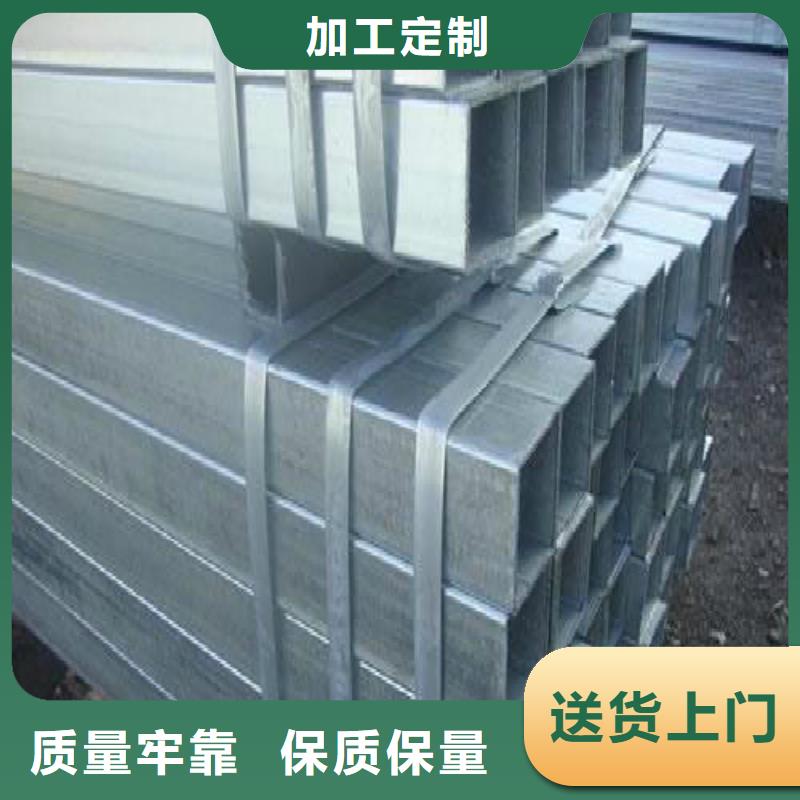 方管钢塑复合管厂家现货批发