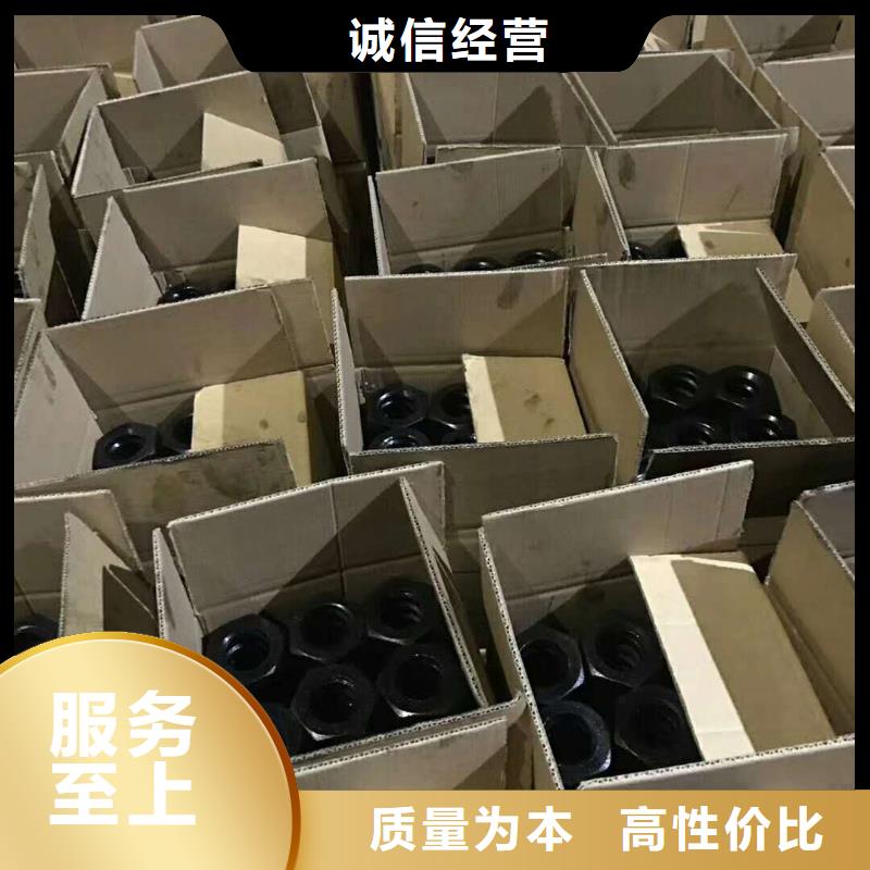 精轧螺纹钢质量上乘