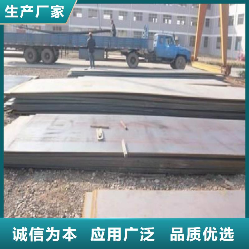 钢板合金管甄选好物