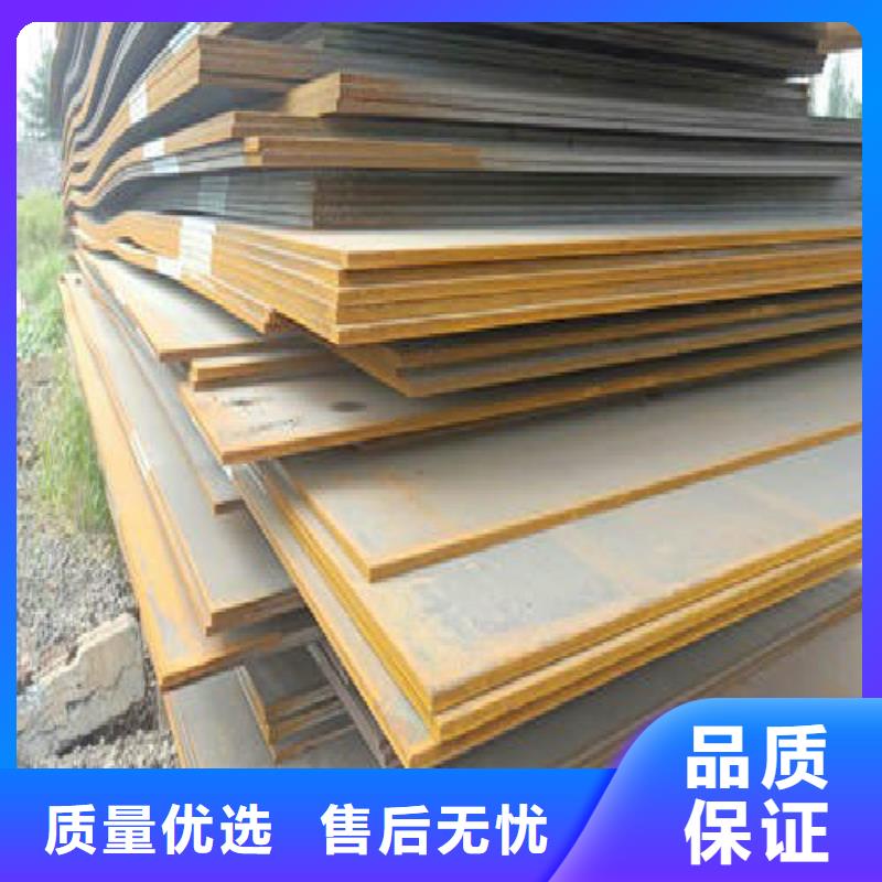 钢板-黑方管销售的是诚信