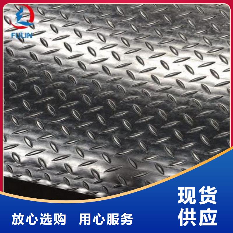 钢板合金管甄选好物