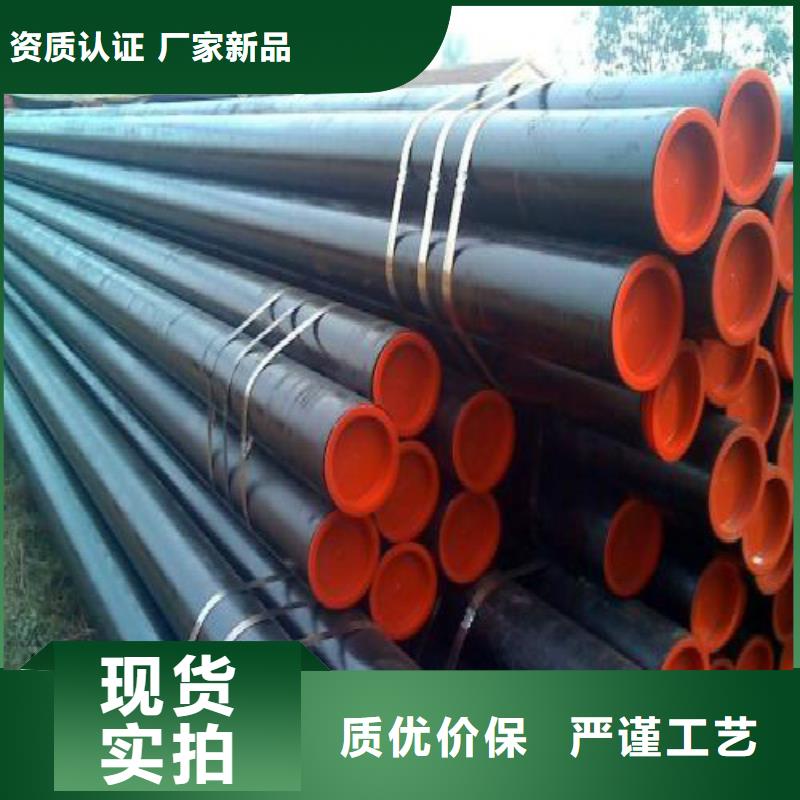 无缝钢管精轧螺纹钢厂家直销放心