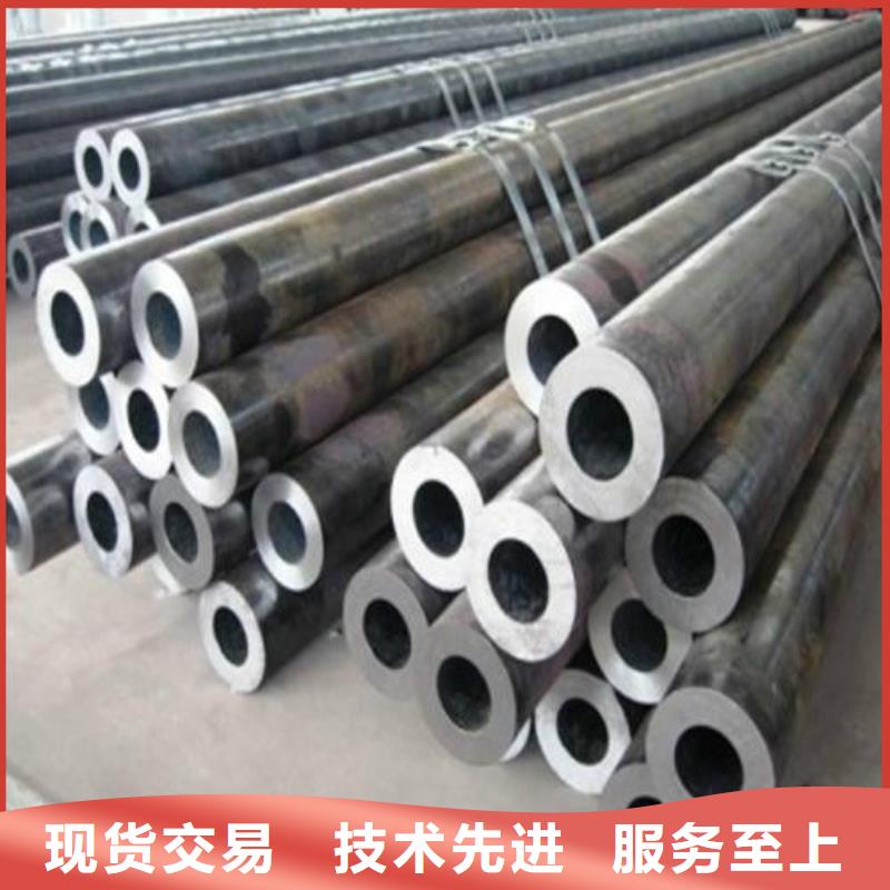 无缝钢管精轧螺纹钢厂家直销放心