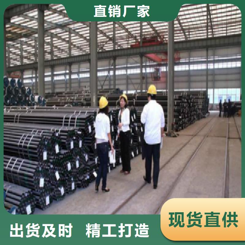 无缝钢管精轧螺纹钢厂家直销放心