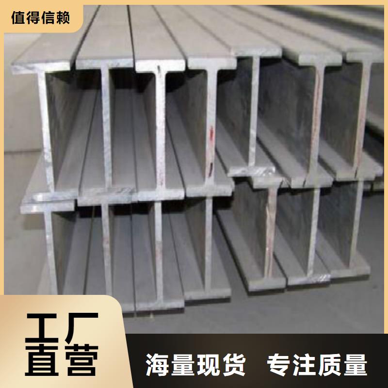 H型钢钢塑复合管厂家规格全