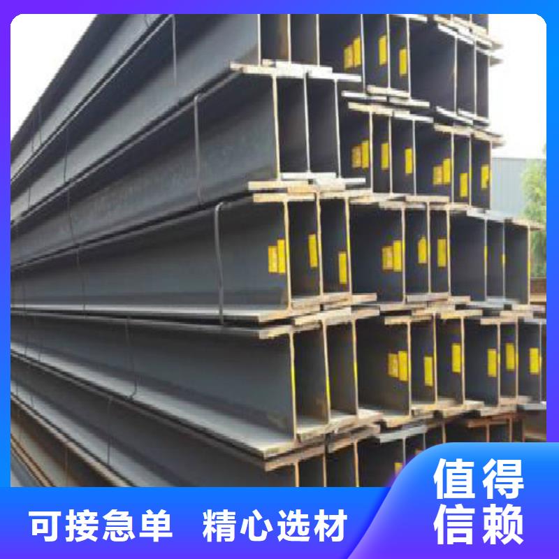H型钢钢塑复合管厂家规格全