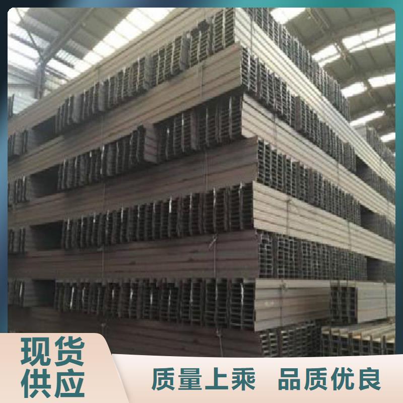 H型钢_钢塑复合管服务周到