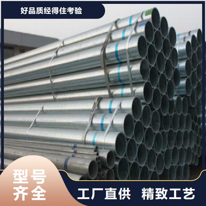 复合管 镀锌方管适用场景