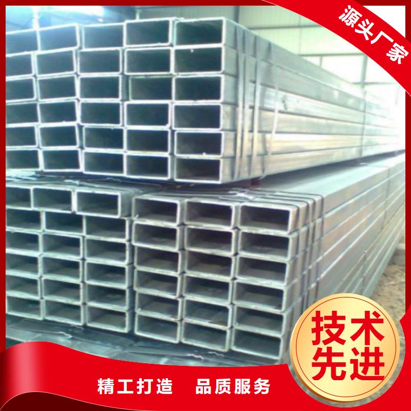 复合管 镀锌方管适用场景