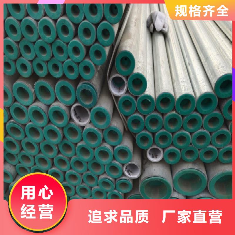 复合管镀锌方管生产经验丰富