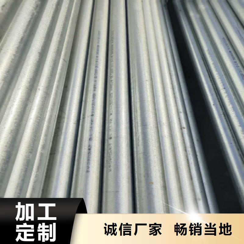 复合管钢塑复合管全品类现货