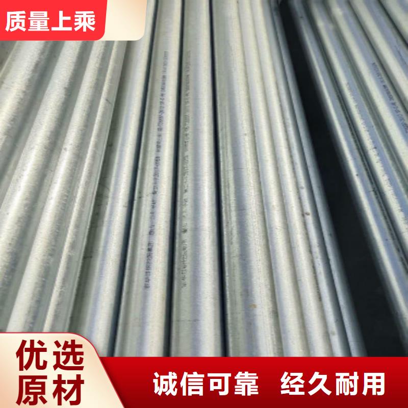 复合管镀锌方管生产经验丰富
