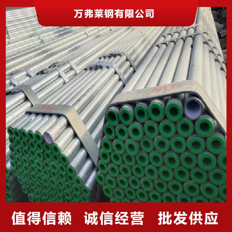 复合管 镀锌方管适用场景