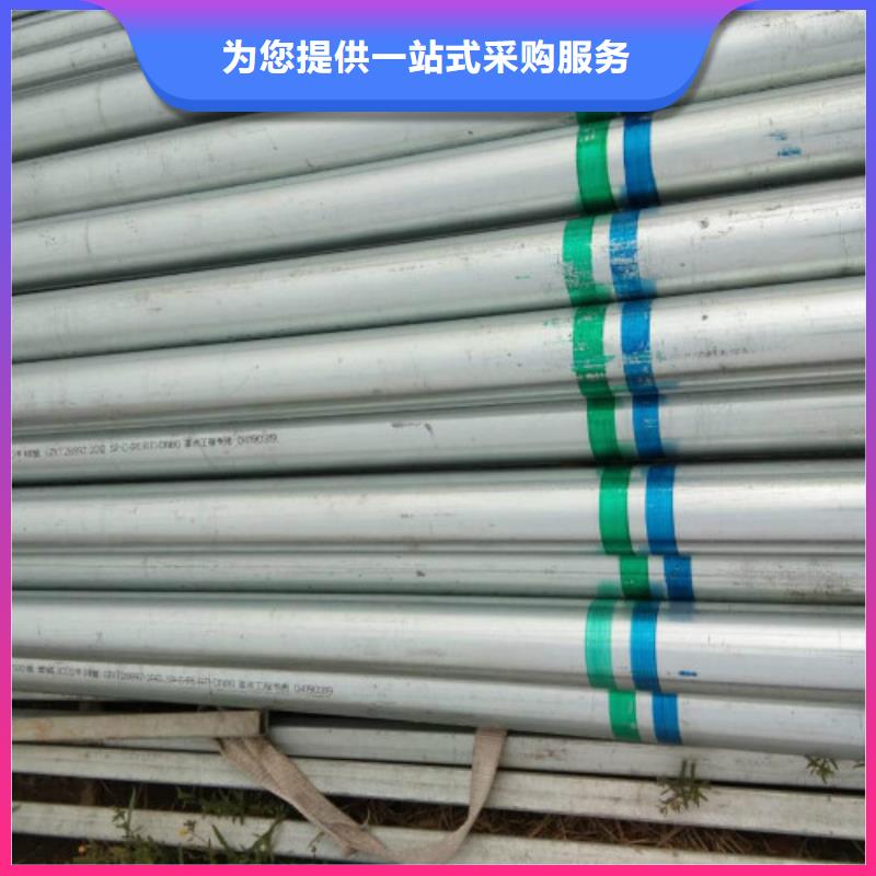 复合管镀锌方管生产经验丰富