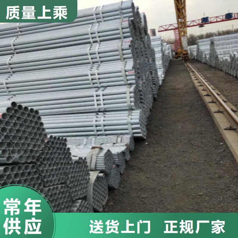 复合管 镀锌方管适用场景