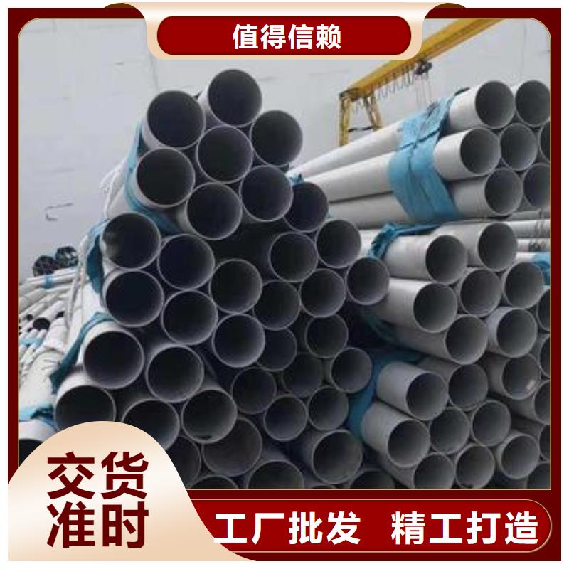 不锈钢焊管黑方管直销厂家