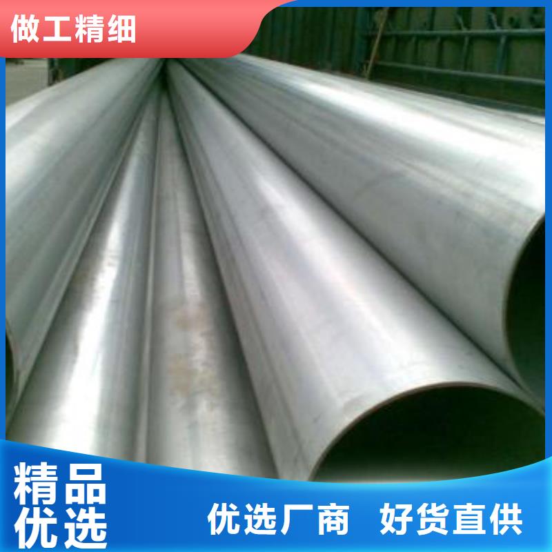 不锈钢焊管黑方管直销厂家